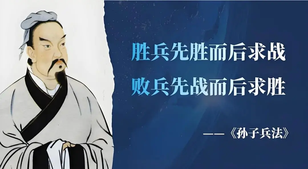 雷军教你打价格战！(图8)