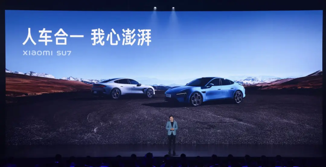 探索高端化：小米的高端化转型，从”性价比”到”值价比”(图4)