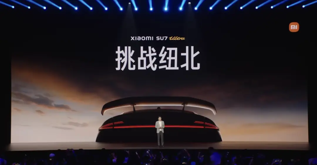 探索高端化：小米的高端化转型，从”性价比”到”值价比”(图5)