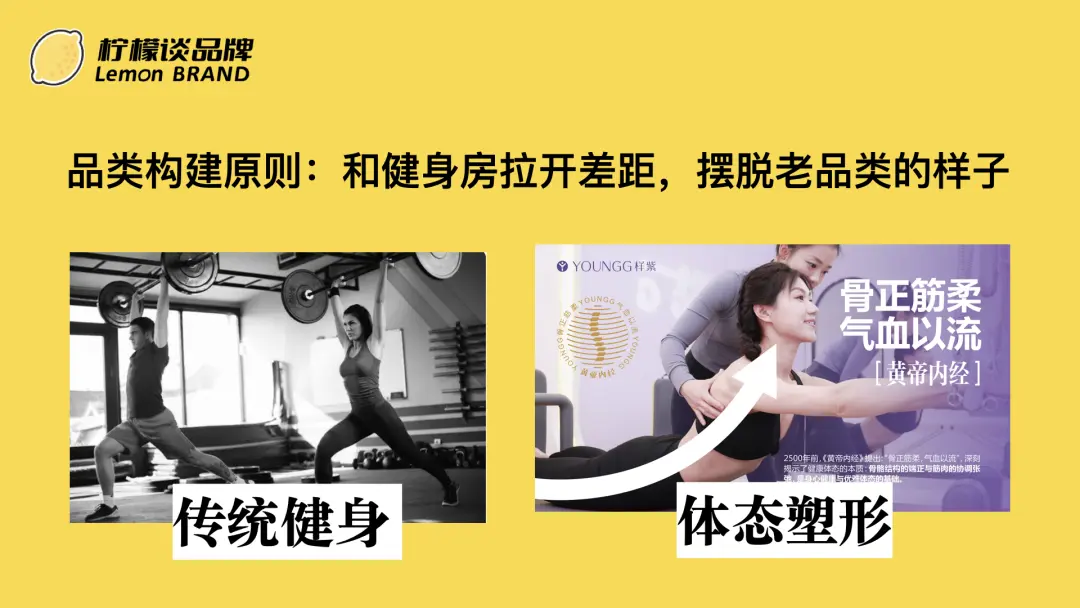 探索高端化：小米的高端化转型，从”性价比”到”值价比”(图8)