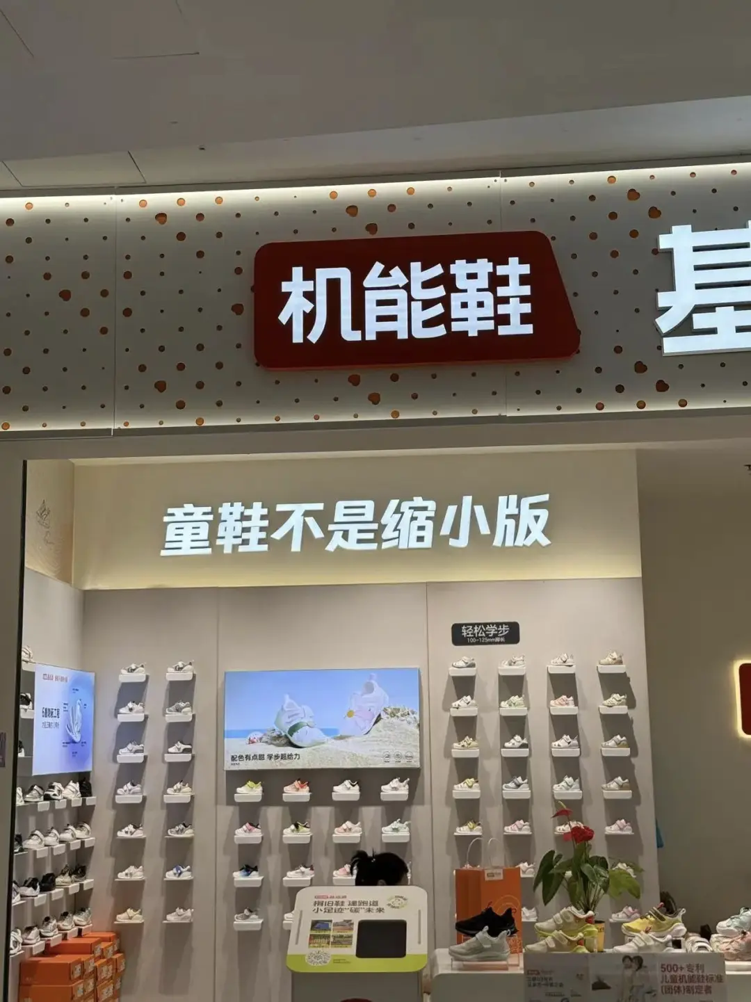 探索高端化：小米的高端化转型，从”性价比”到”值价比”(图9)