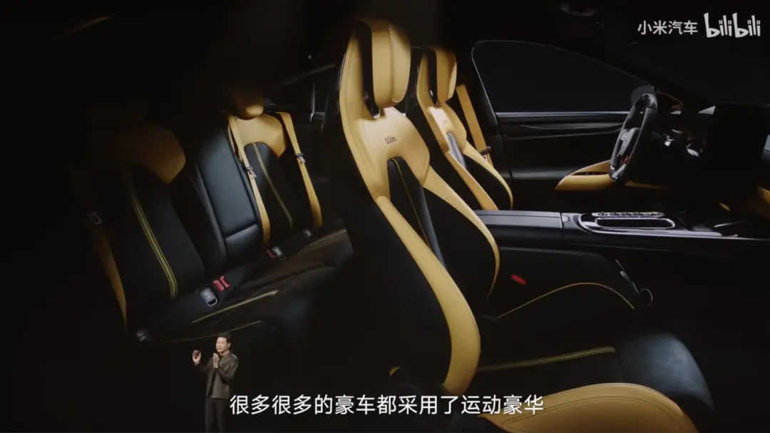 探索高端化：小米的高端化转型，从”性价比”到”值价比”(图7)