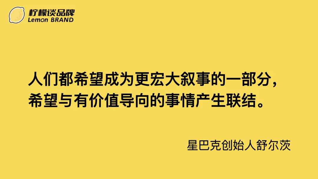 探索高端化：小米的高端化转型，从”性价比”到”值价比”(图13)