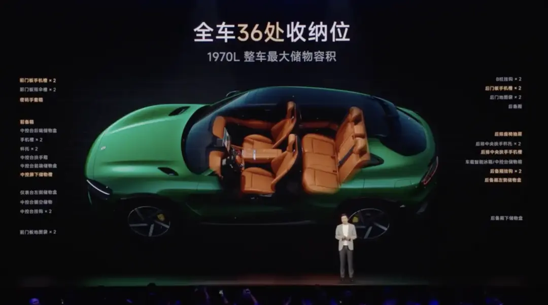 探索高端化：小米的高端化转型，从”性价比”到”值价比”(图10)