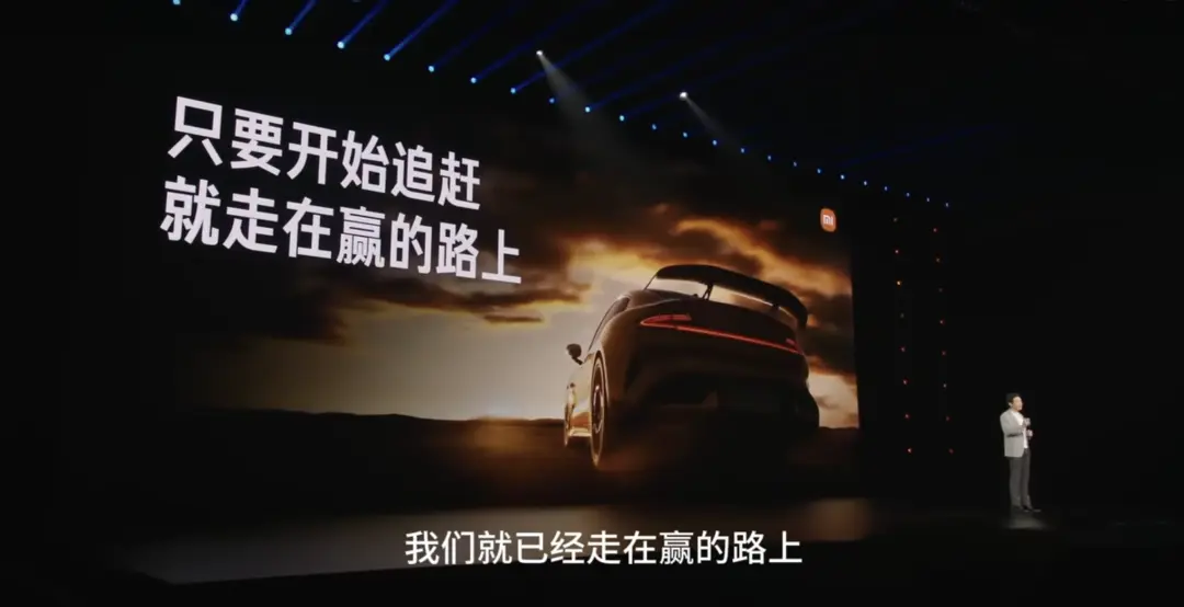 探索高端化：小米的高端化转型，从”性价比”到”值价比”(图17)