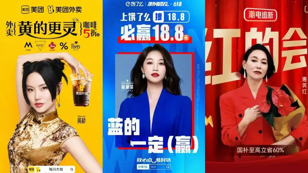 一个月13条广告，“油王”田一名靠抽象致富(图8)