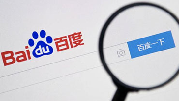 2022年百度算法大全 - 云笔网策