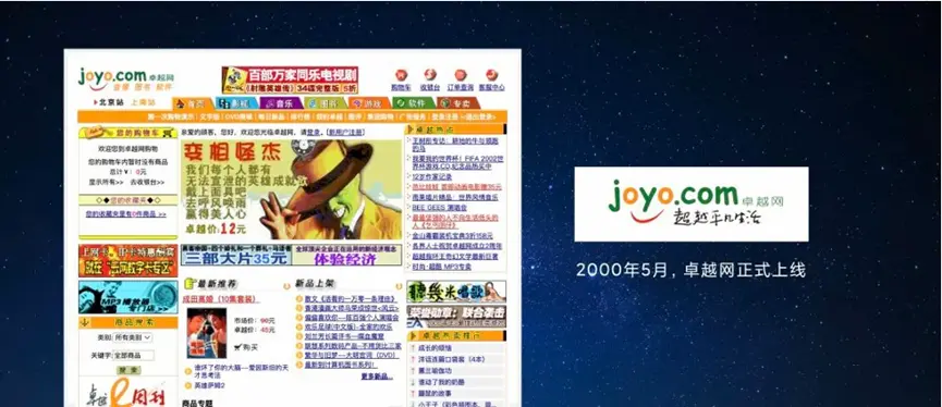 从「盘古失败」到「造车质疑」：雷军演讲靠「冲突叙事」爆点破圈的传播密码！(图6)
