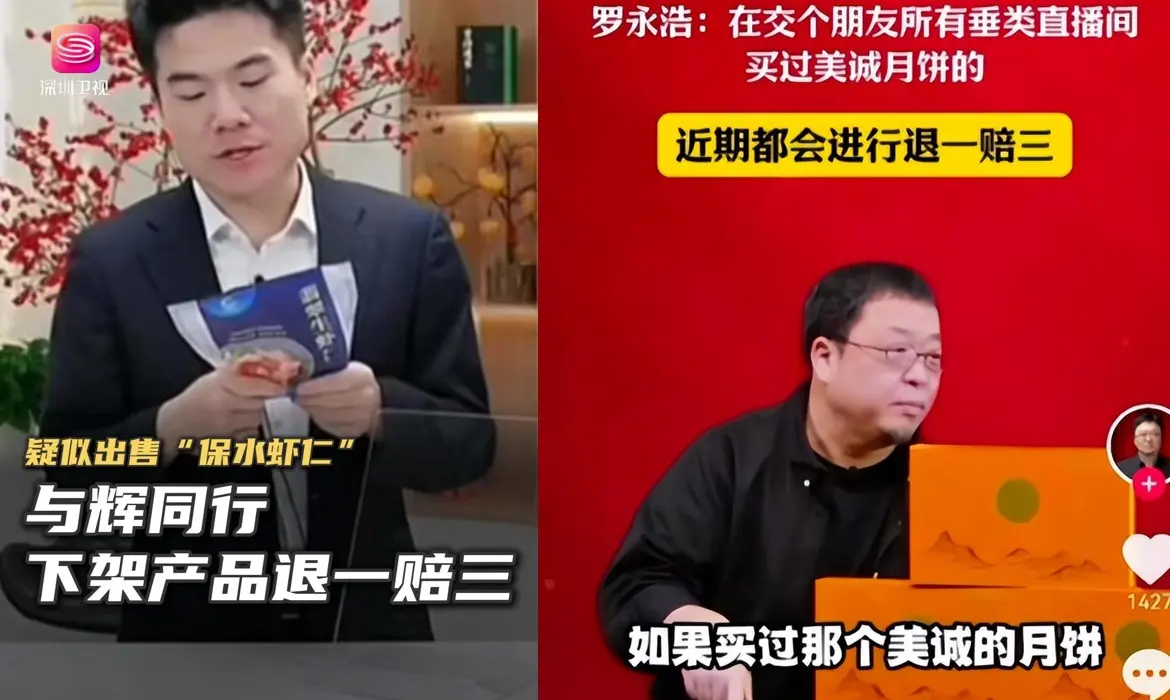 卖什么都别卖产品：解锁用户需求的九重价值密码（万字）(图6)