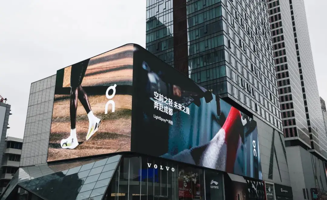 接下来，是情绪价值的比拼(图9)