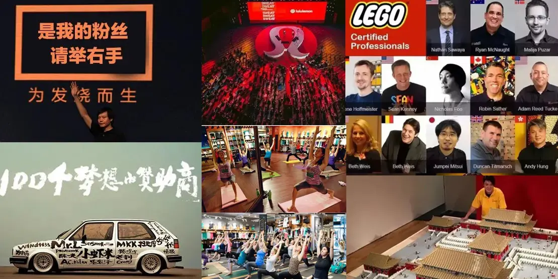 卖什么都别卖产品：解锁用户需求的九重价值密码（万字）(图12)