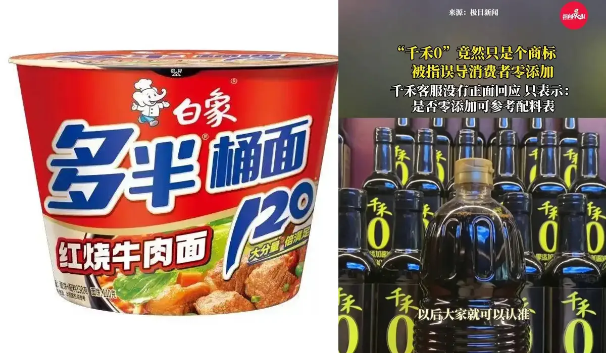 卖什么都别卖产品：解锁用户需求的九重价值密码（万字）(图7)