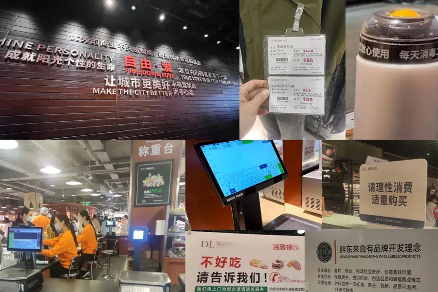 卖什么都别卖产品：解锁用户需求的九重价值密码（万字）(图8)