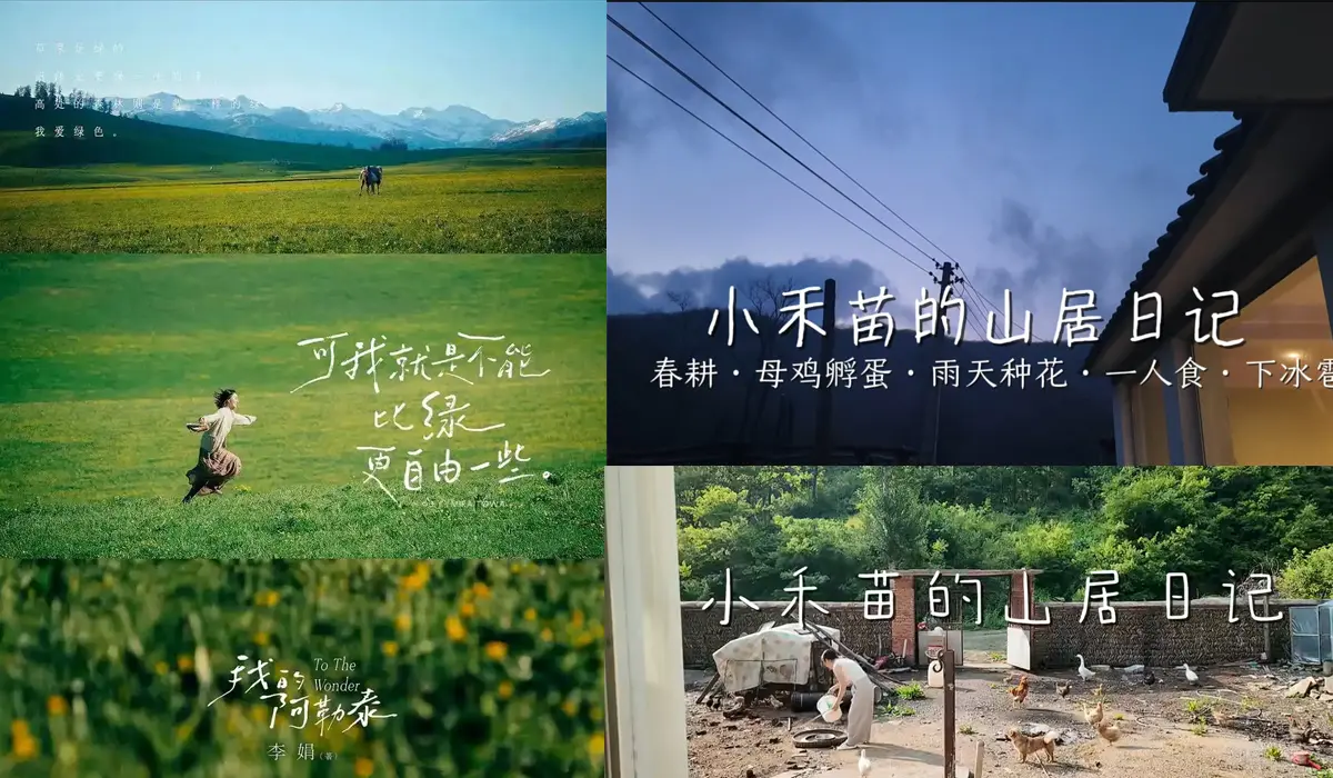 卖什么都别卖产品：解锁用户需求的九重价值密码（万字）(图9)