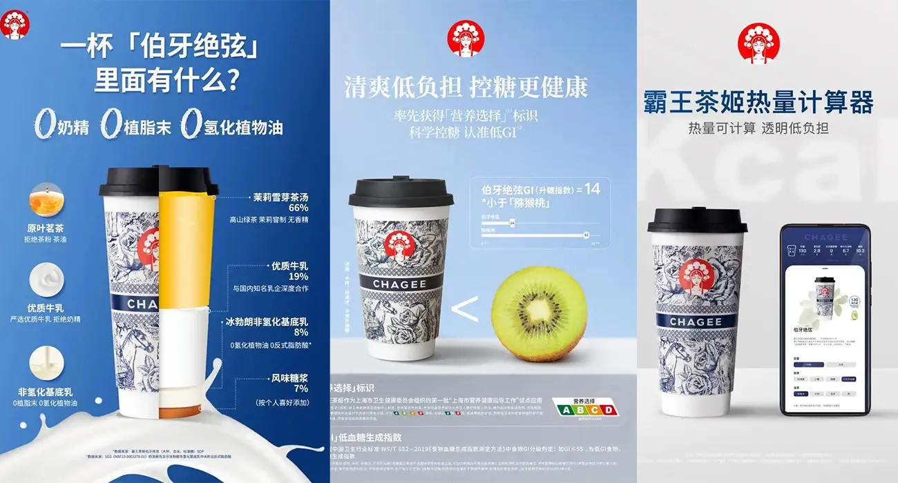 卖什么都别卖产品：解锁用户需求的九重价值密码（万字）(图5)