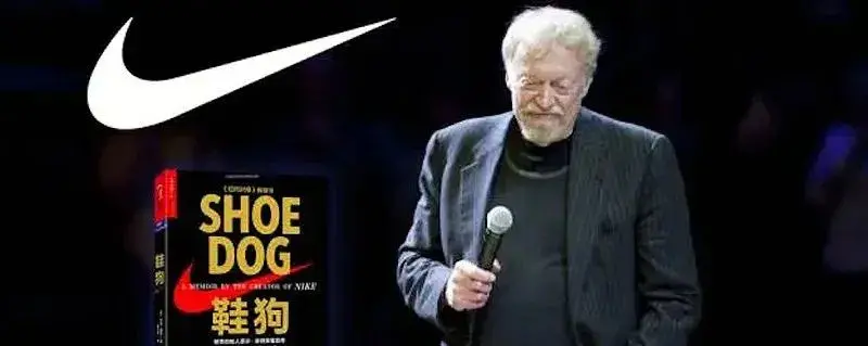 卖什么都别卖产品：解锁用户需求的九重价值密码（万字）(图13)