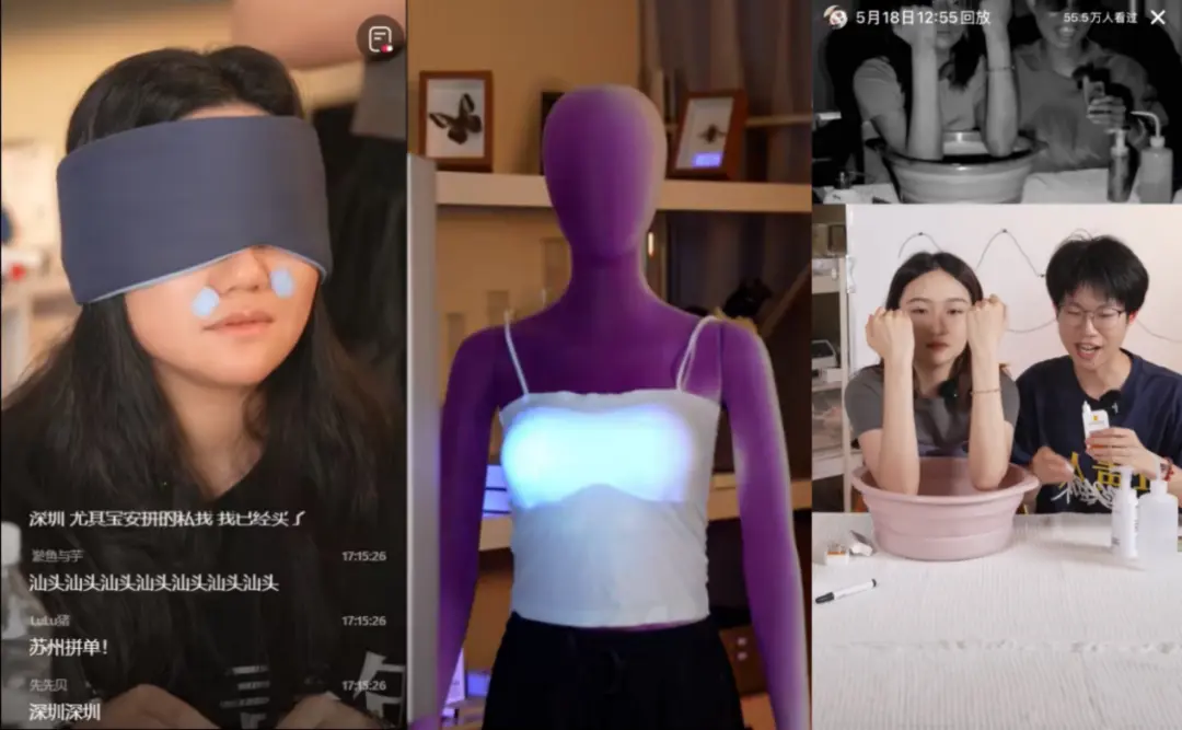 边开直播边做实验，单场卖出2200万，小红书有了00后“一姐”(图2)