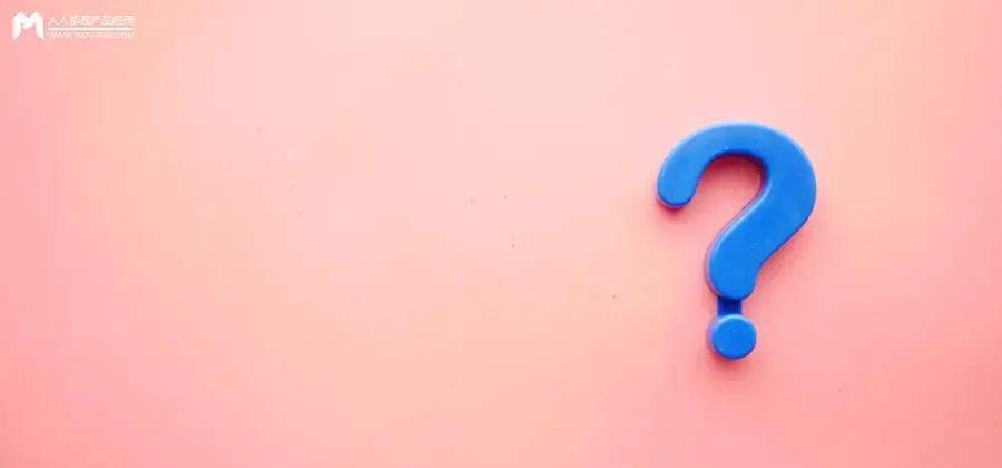 说好的消费降级，为何小米YU7 3分钟卖掉20万台？(图1)