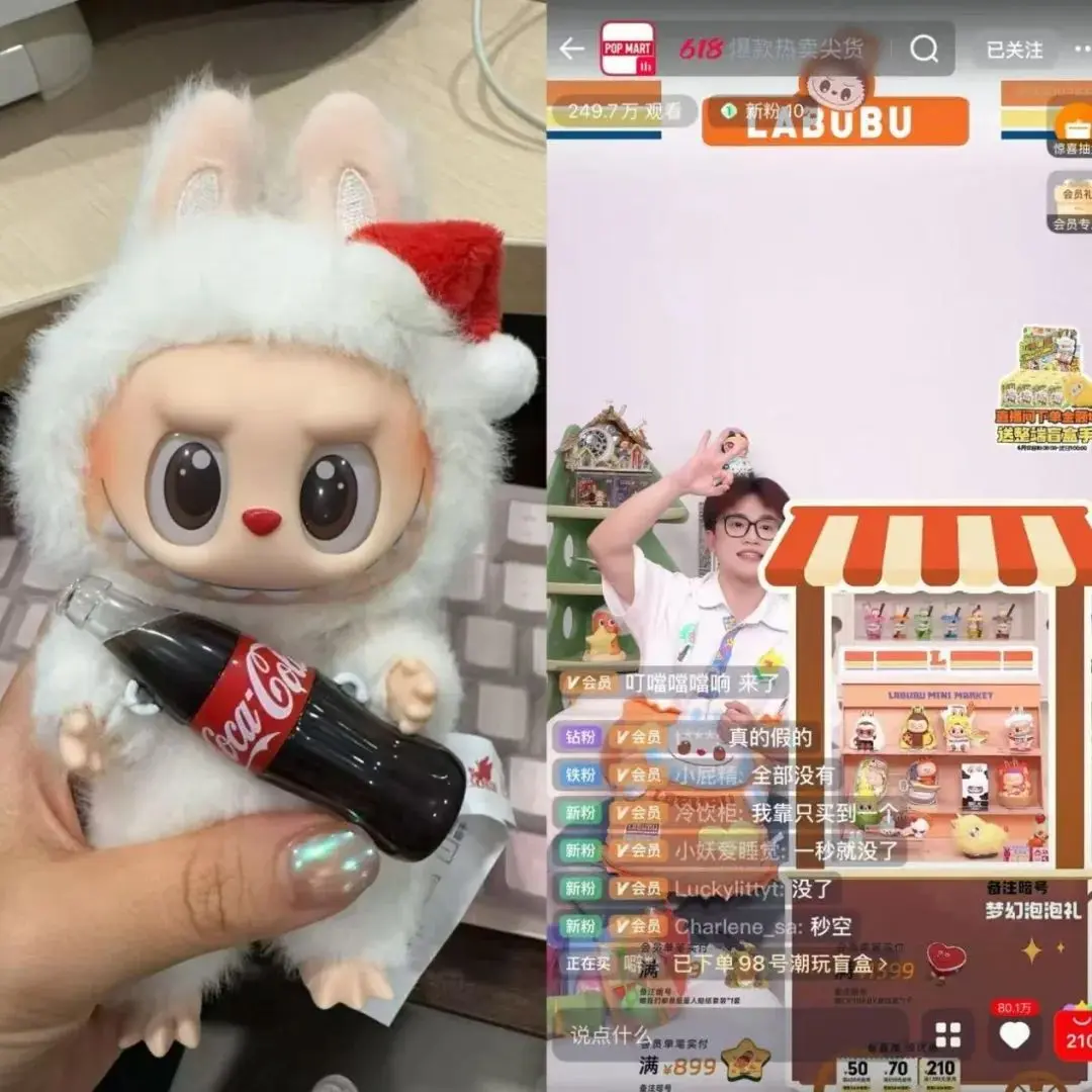 崛起的情绪消费四件套，如何「硬控」年轻人？(图3)