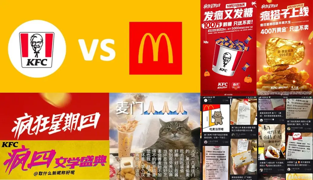 2025年中深度:热点秒移时代,品牌四大生存新法则(万字)(图3) 2025年中深度:热点秒移时代,品牌四大生存新法则(万字)(图3)