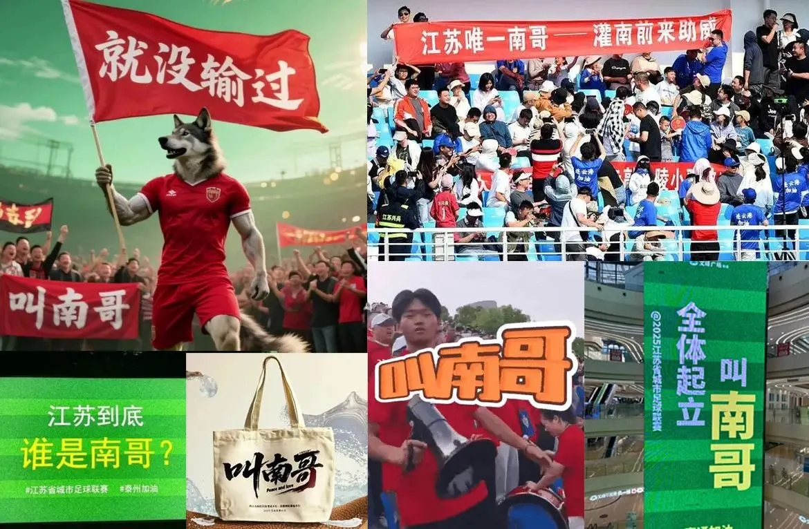 2025年中深度:热点秒移时代,品牌四大生存新法则(万字)(图4) 2025年中深度:热点秒移时代,品牌四大生存新法则(万字)(图4)