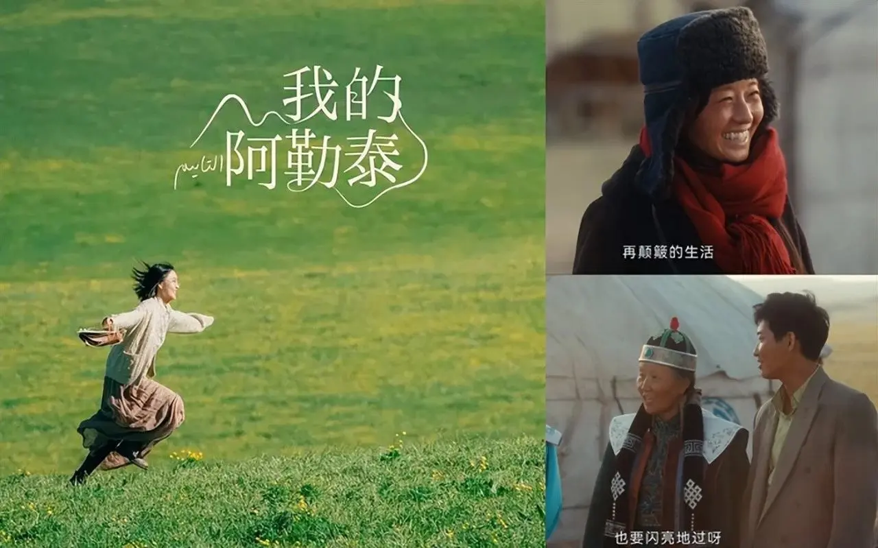 2025年中深度:热点秒移时代,品牌四大生存新法则(万字)(图7) 2025年中深度:热点秒移时代,品牌四大生存新法则(万字)(图7)