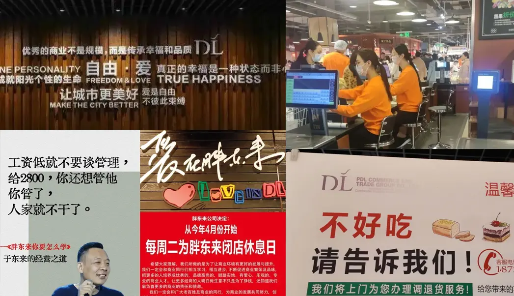 2025年中深度:热点秒移时代,品牌四大生存新法则(万字)(图14) 2025年中深度:热点秒移时代,品牌四大生存新法则(万字)(图14)