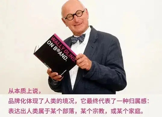 卖什么都别卖产品：解锁用户需求的九重价值密码（万字）(图10)