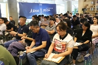 精彩回顾 | 2025千行百业数智增长大会·北京站(图6)