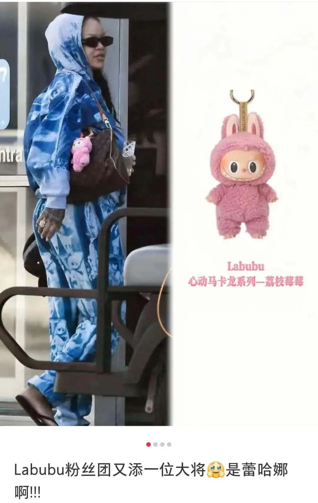 6200字长文：潮玩盲盒走过的四个时代(图15)