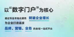 招投标管理系统：数字化工具如何破 解招投标行业痛点？| 客户 - 云笔网策