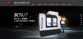 从车间到屏幕：看通用设备企业如何用官网打造隐形竞争力(图4)