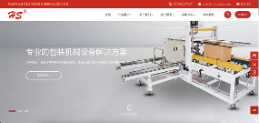 从车间到屏幕：看通用设备企业如何用官网打造隐形竞争力(图6)