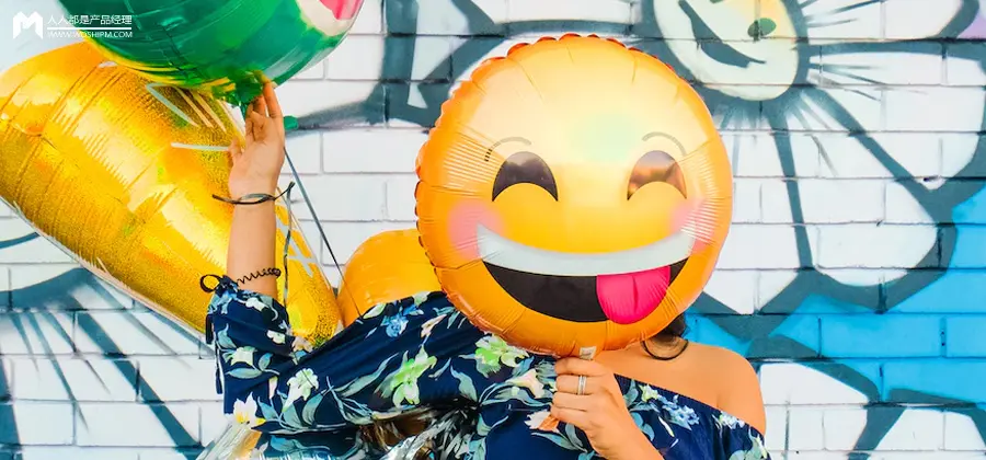 情绪营销的秘密：从“蒜鸟”到“爱因斯坦的大脑”，如何点燃消费者的心？(图1)