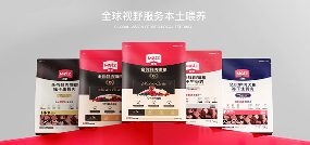 用“数字语言”重构宠物品牌信任体系 | 设计大赛案例赏析(图5)