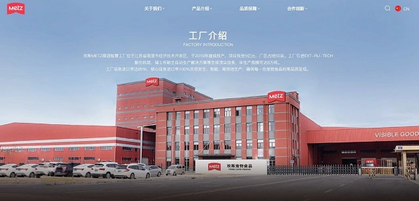 用“数字语言”重构宠物品牌信任体系 | 设计大赛案例赏析(图8)