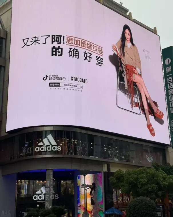 让我蹭一蹭，品牌为何总青睐碰瓷营销？(图3)