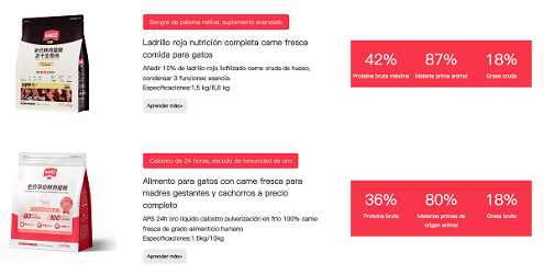 用“数字语言”重构宠物品牌信任体系 | 设计大赛案例赏析(图16)
