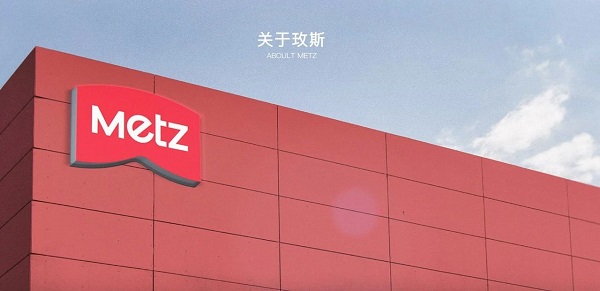 用“数字语言”重构宠物品牌信任体系 | 设计大赛案例赏析(图18)