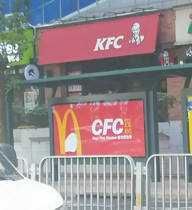 让我蹭一蹭，品牌为何总青睐碰瓷营销？(图4)