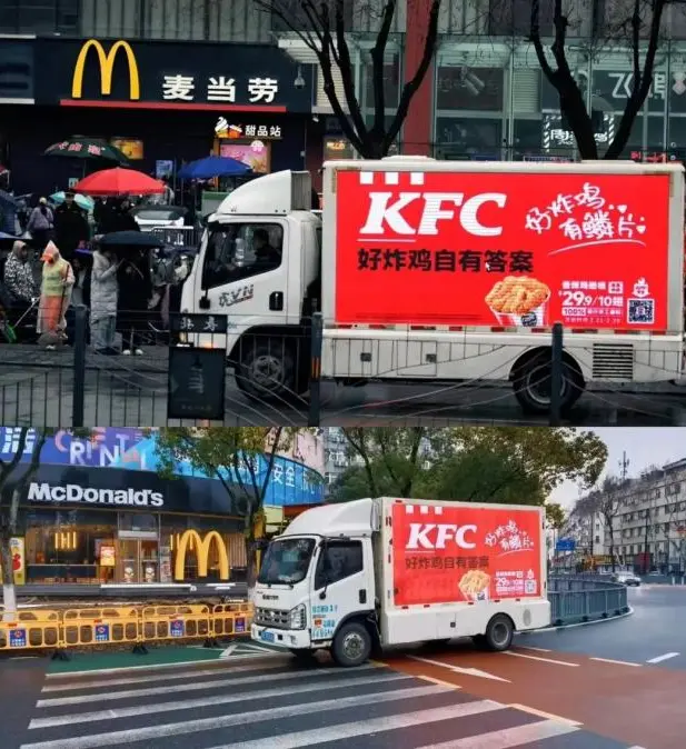 让我蹭一蹭，品牌为何总青睐碰瓷营销？(图5)