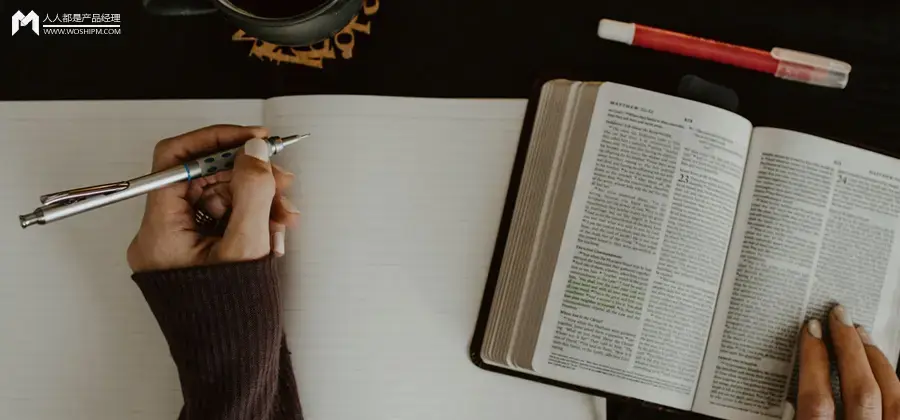 除了痛点、痒点、卖点，还有哪些“点”？带你厘清市场营销中常见的十三大“关键点”(图1)