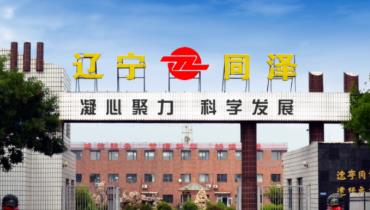 官网SEO案例：算法更新？更是网站优化市场的净化 - 云笔网策
