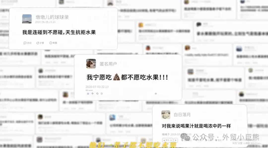 反向营销! 产品卖爆的秘诀(图4) 反向营销! 产品卖爆的秘诀(图4)