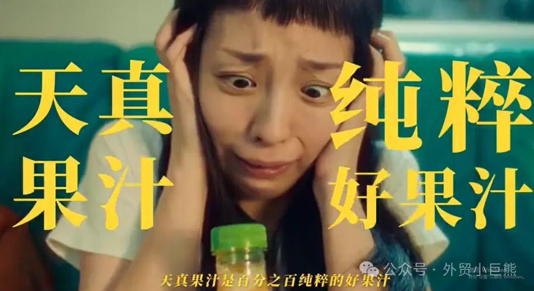 反向营销! 产品卖爆的秘诀(图5) 反向营销! 产品卖爆的秘诀(图5)