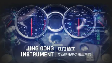 官网SEO案例：看，仪表所指是搜索引擎的首页！ - 云笔网策