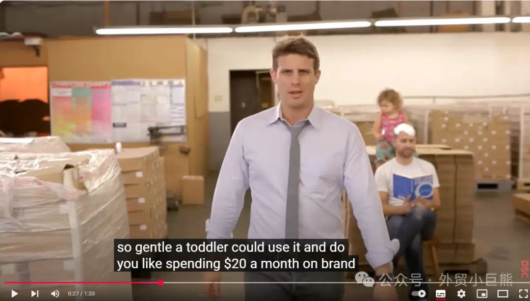 高级的品牌故事怎么写？10个模版教会你(图4)