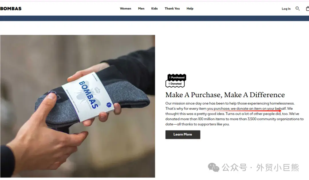 高级的品牌故事怎么写？10个模版教会你(图2)