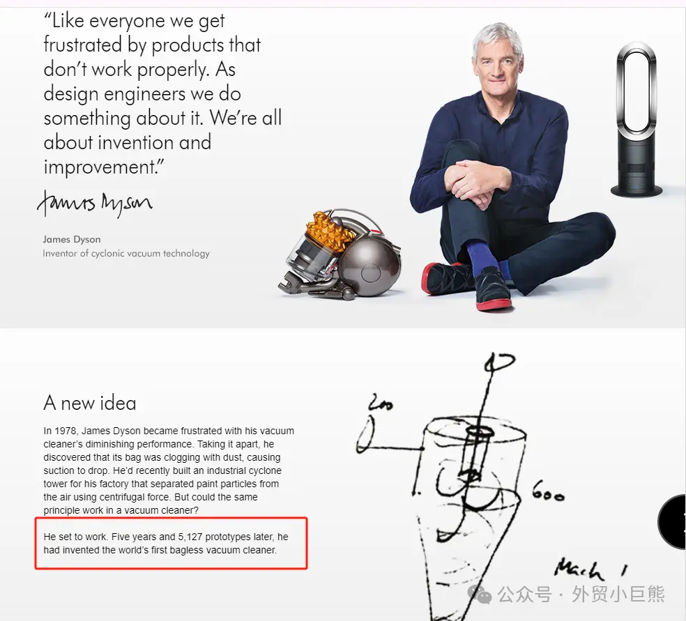 高级的品牌故事怎么写？10个模版教会你(图5)