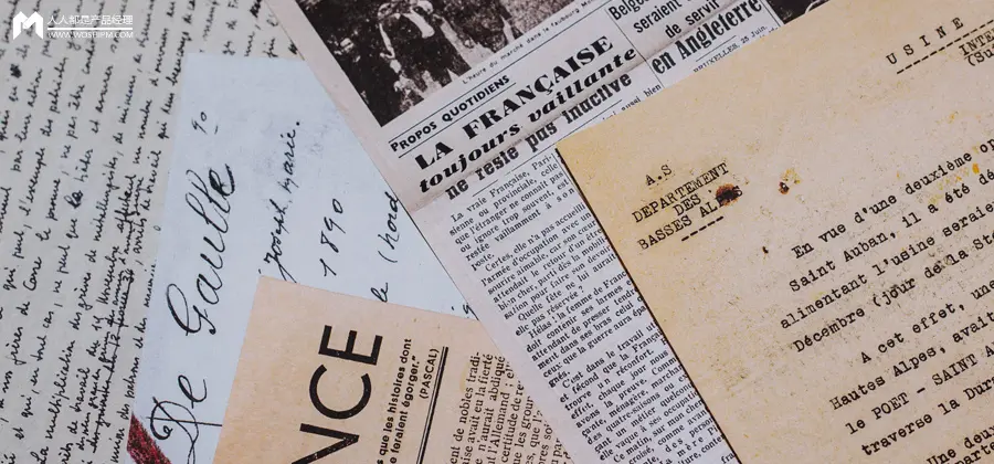 高级的品牌故事怎么写？10个模版教会你(图1)